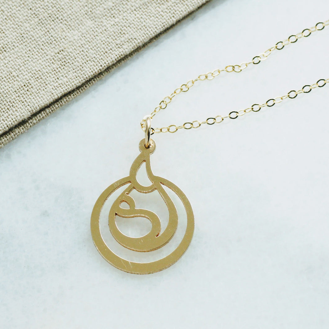 Gold silhouette breastfeeding necklace 