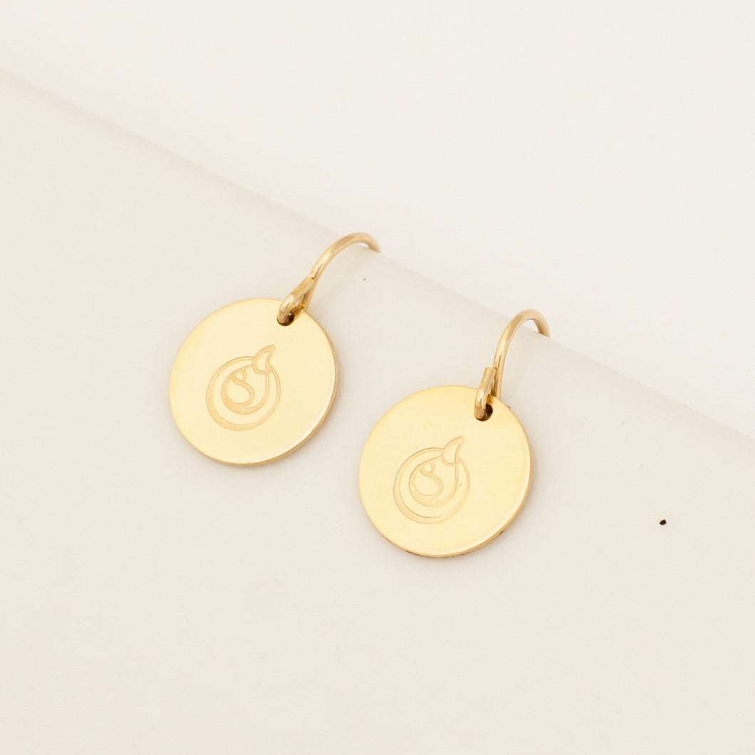small gold disc breastfeeding earrings 