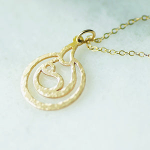Hammered Gold Breastfeeding Pendant Necklace