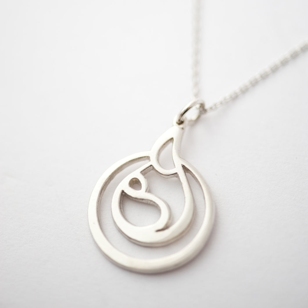 Sterling Silver Breastfeeding Pendant Necklace